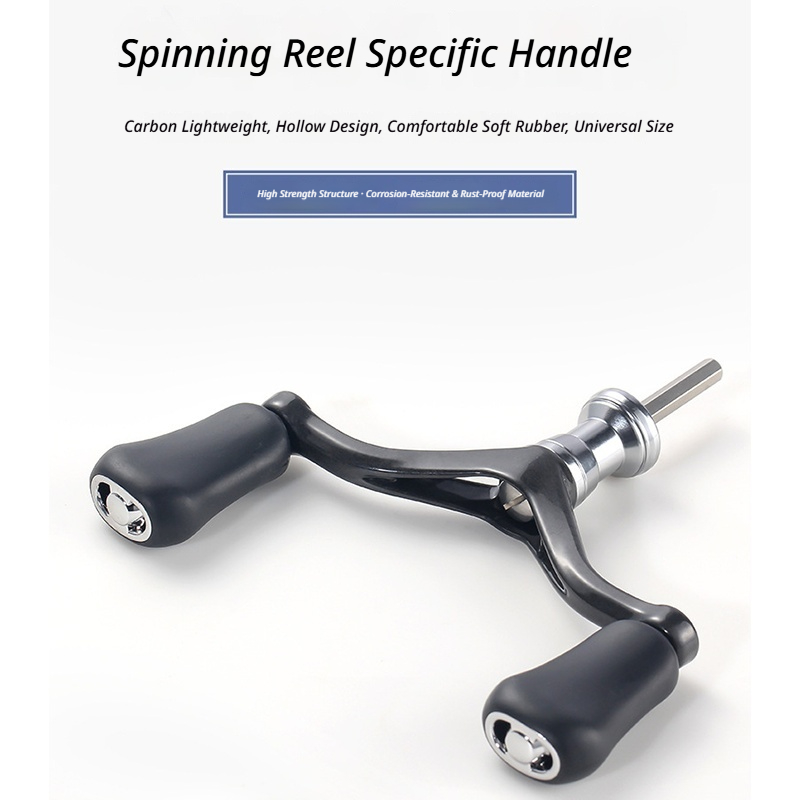 Spinning Reel - مقبض بكرة صيد من الكربون عالي
