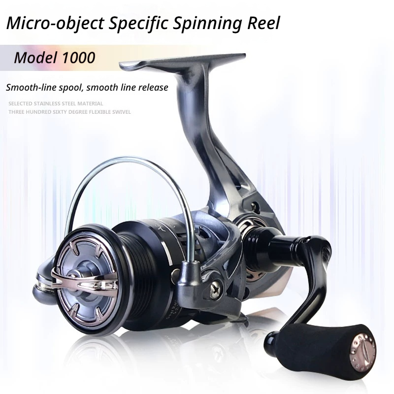 يودياوتو GK 1000 2000 بكرة صيد - مراجعة Reel Spare Spool وسعره
