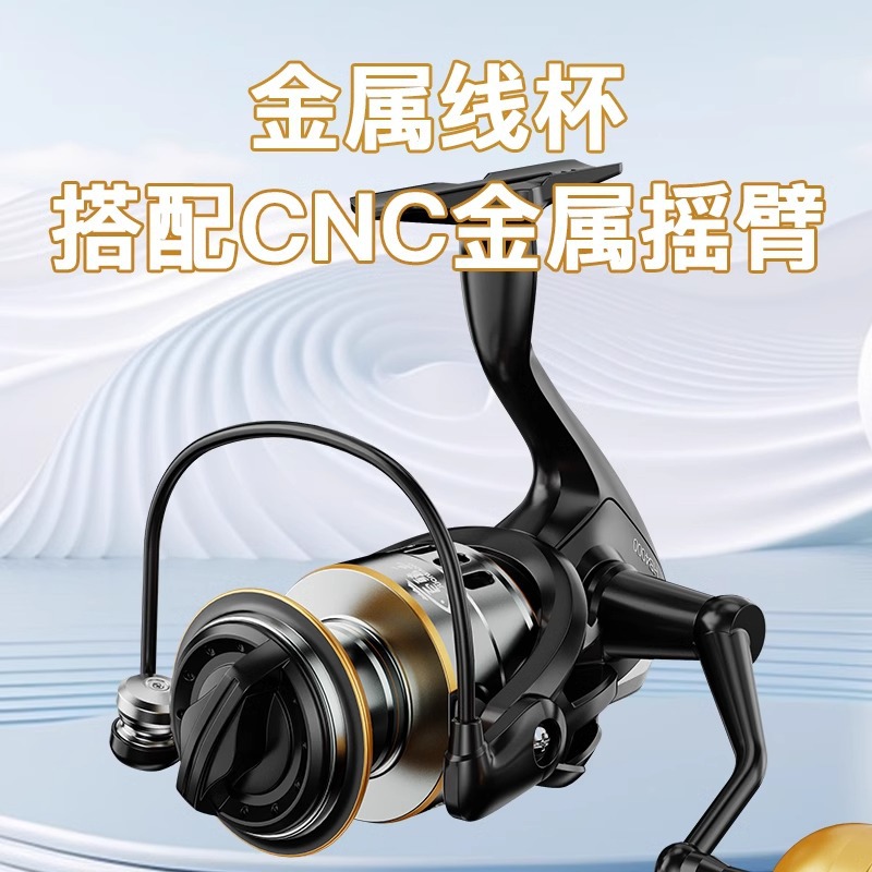 بكرة صيد معدنية دوارة للرمي لم - مراجعة Ice Fishing Reel وسعره