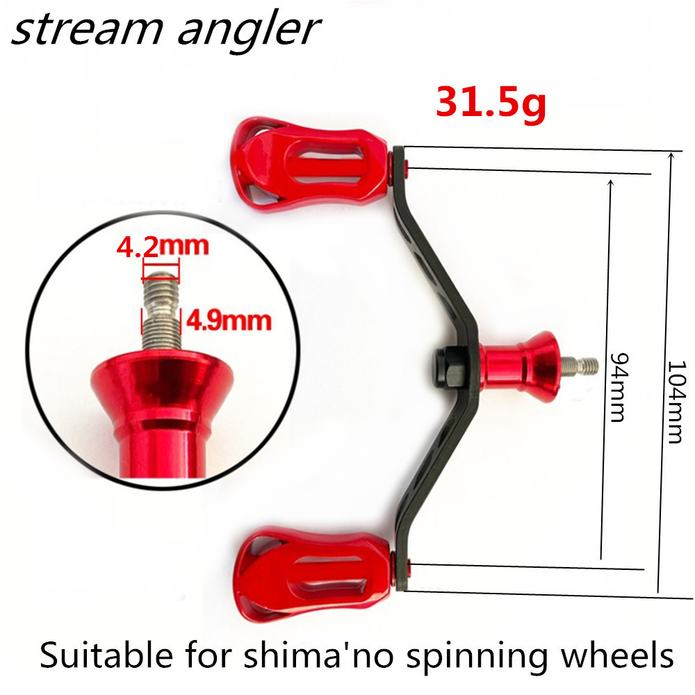 تيار الصياد الكربون مقبض مزدوج - مراجعة Shimano Reel Stradic وسعره